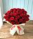 Букет 29 Красных роз в Бутурлиновке