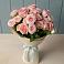 Букет Розовый шарм в Бутурлиновке