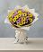 Букет цветов из: Хризантемы в Бутурлиновке